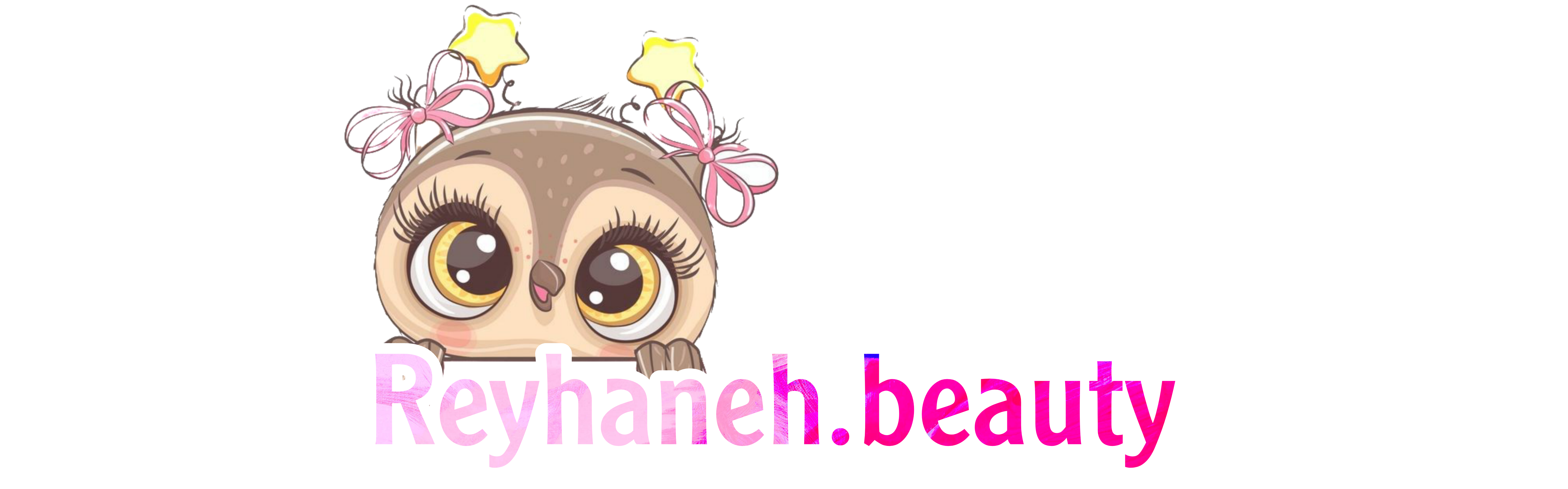 ریحانه بیوتی | فروشگاه لوازم آرایشی و بهداشتی